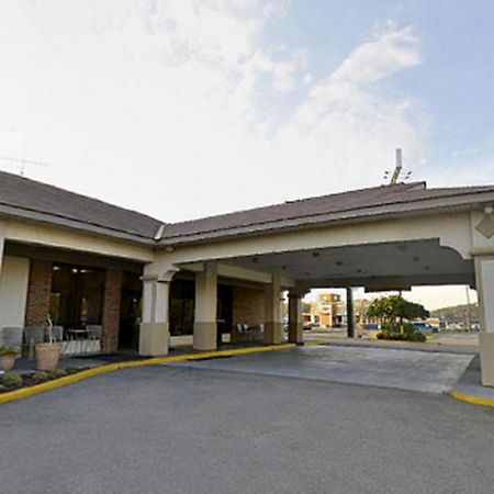 America'S Best Value Inn - Оксфорд Екстериор снимка